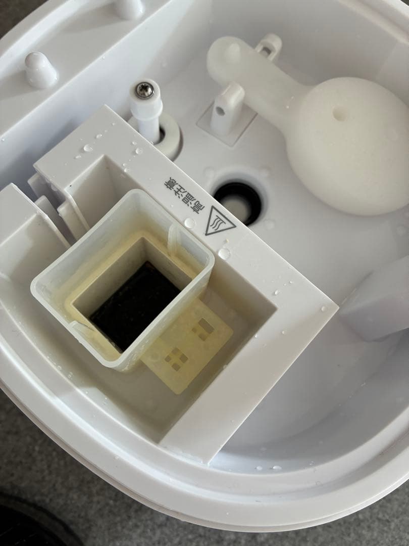 T-fal（ティファール） 加熱超音波式加湿器 スチーム＆ミスト 4.0L