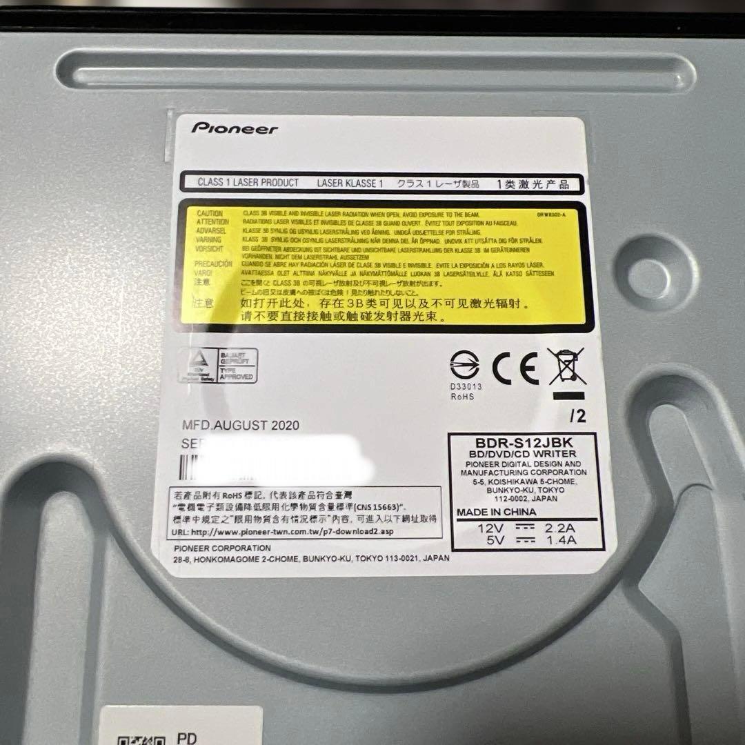 pioneer BDR-S12J-BK 内蔵型ブルーレイver.1.00