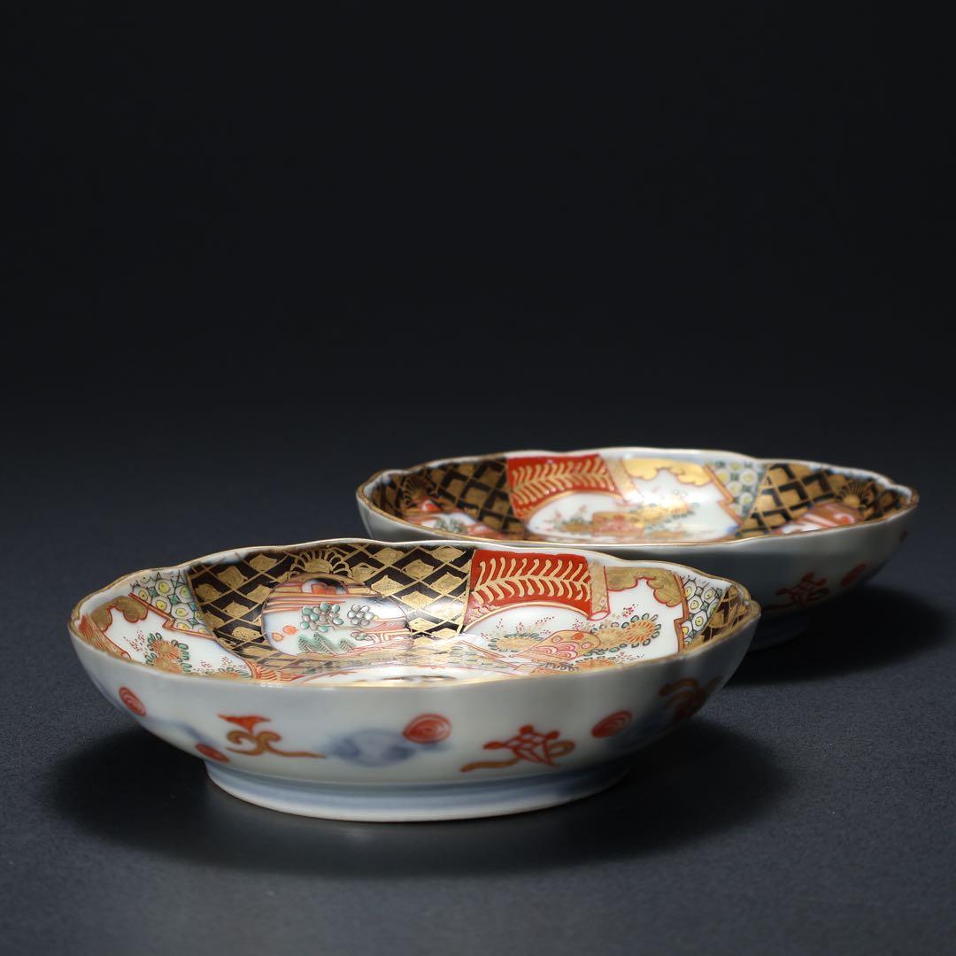 伊万里金襴手花に鳥籠図小皿2枚 ∅11cm　古伊万里　通りものR1356w2ダF