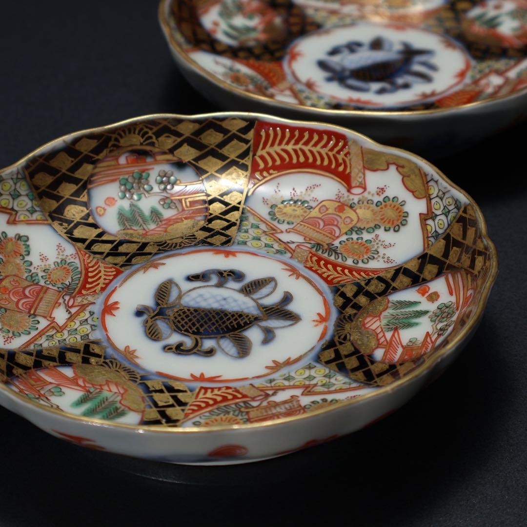 伊万里金襴手花に鳥籠図小皿2枚 ∅11cm　古伊万里　通りものR1356w2ダF