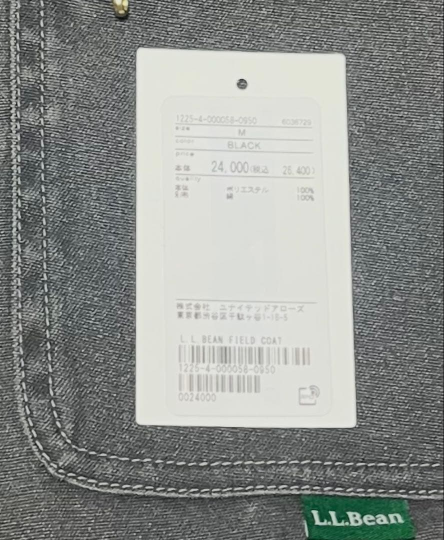 【新品・未使用】 L.L.BEAN FIELD COAT 25SS