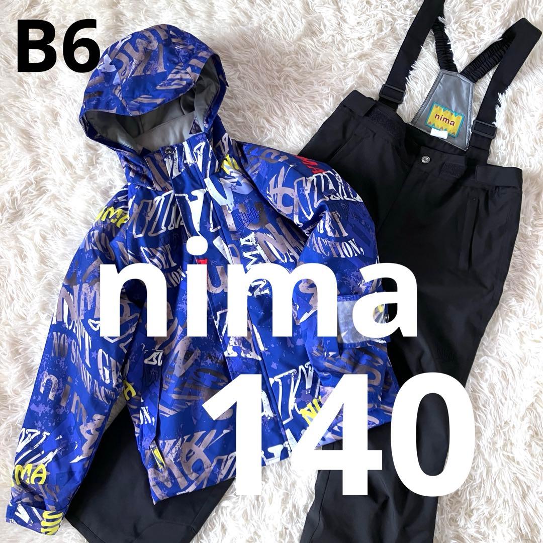 #B6✨NIMA✨スキー スノボ ウェア 上下 140 キッズ 雪遊び