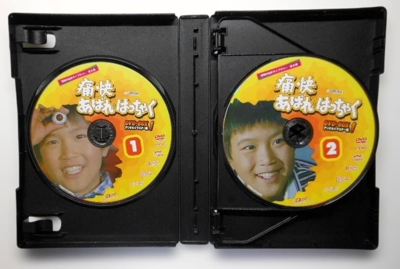 痛快あばれはっちゃく DVD-BOX1 デジタルリマスター版