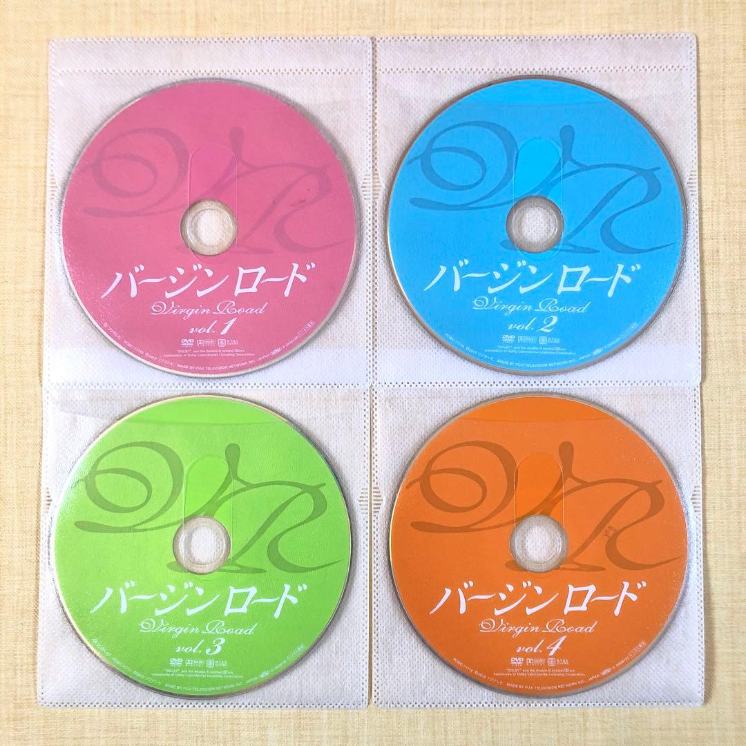 バージンロード DVDレンタル落ち