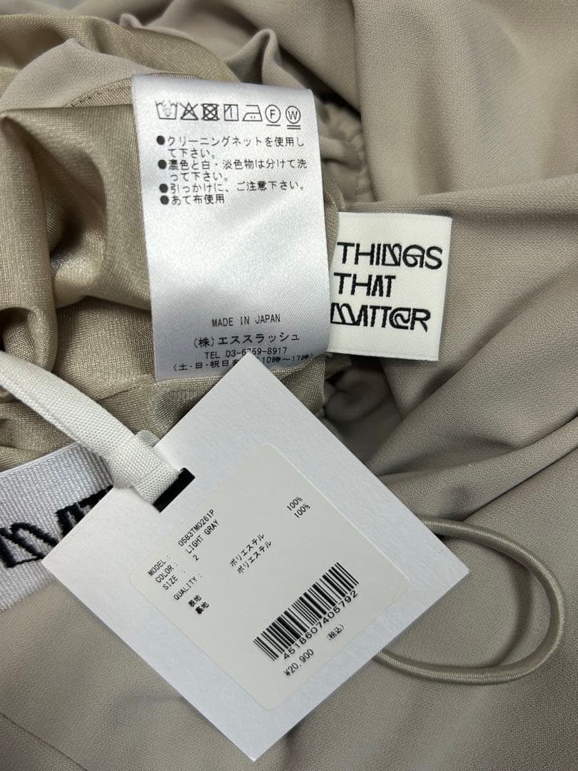 スカート THINGS THAT MATTER/CUTTING NARROW SKIRT