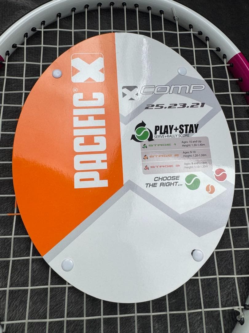 新品 COMP25 パシフィック ジュニア 硬式ラケット　２本まとめ