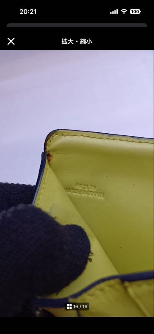 Loewe ロエベ リピート 黒 レザー コンパクト　二つ折り財布