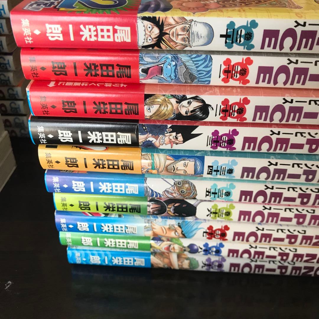ONE PIECE ワンピース 1-90巻