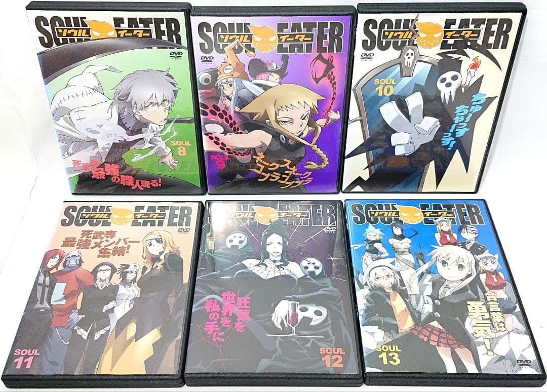 ソウルイーター/ノット【DVD】全19巻 セット
