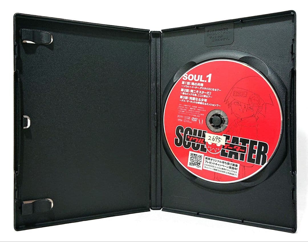 ソウルイーター/ノット【DVD】全19巻 セット