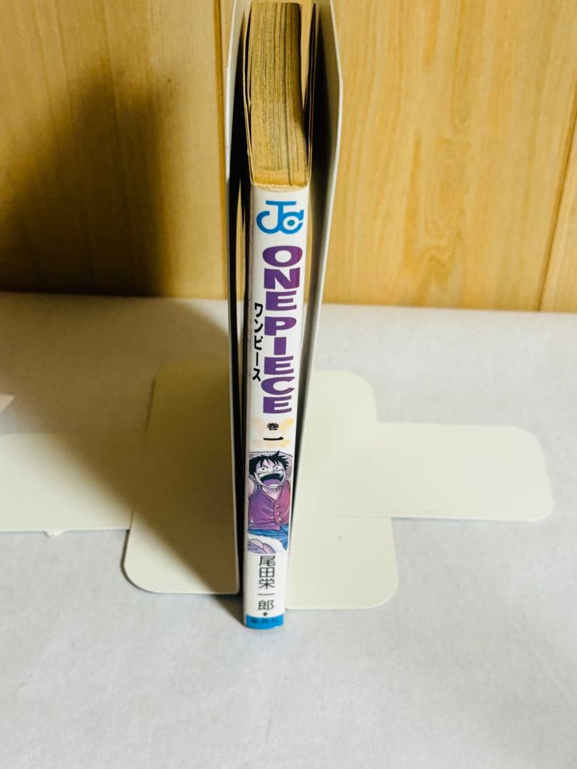 ONE PIECE 第1巻 尾田栄一郎　初版