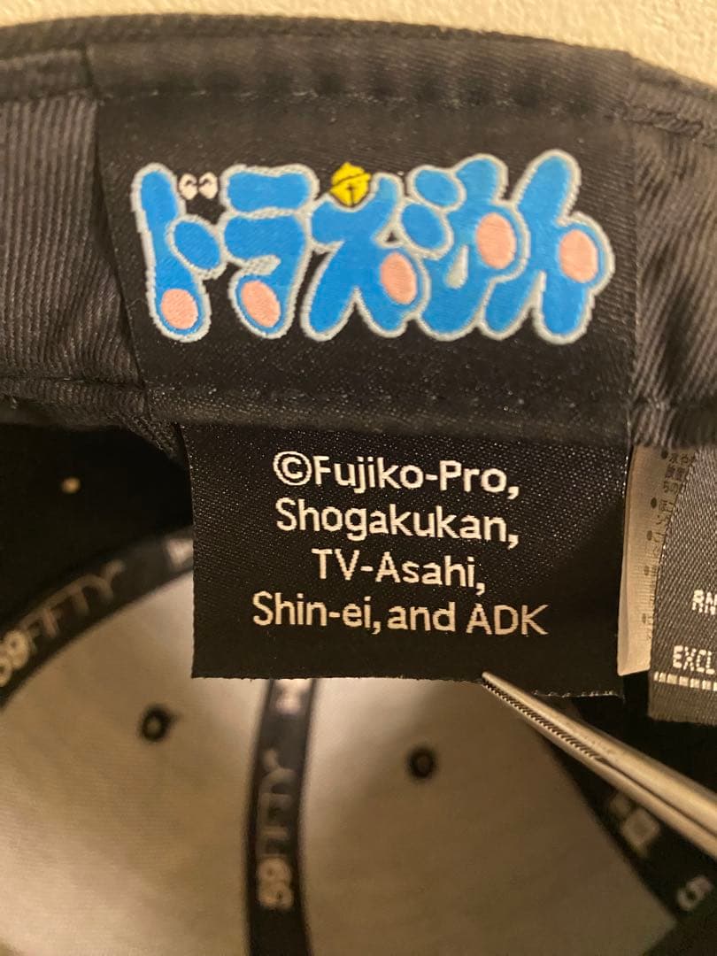 ドラえもん　黒白　71/2