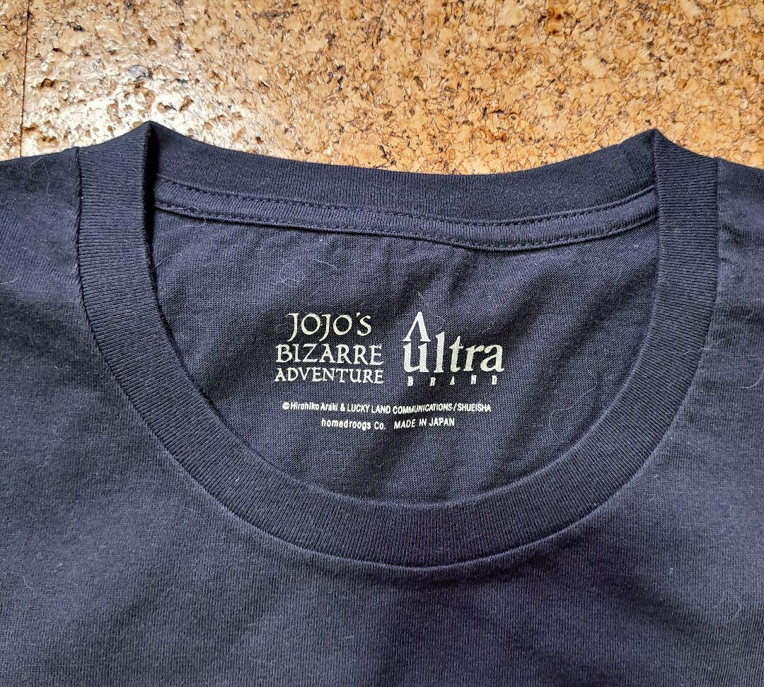 ジョジョの奇妙な冒険 ハイエロファント Tシャツ ultra violenc