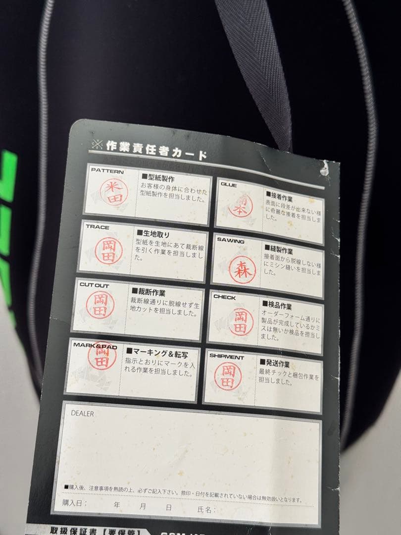 【新品未使用】XCEL セミドライ 5/3mm オーダーメイド 日本製 ML相当