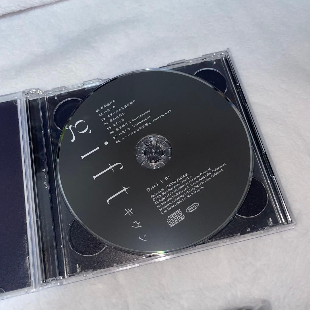【特典Tシャツ付き】「ギヴン」～gift/ギヴン〈完全生産限定盤・2枚組〉