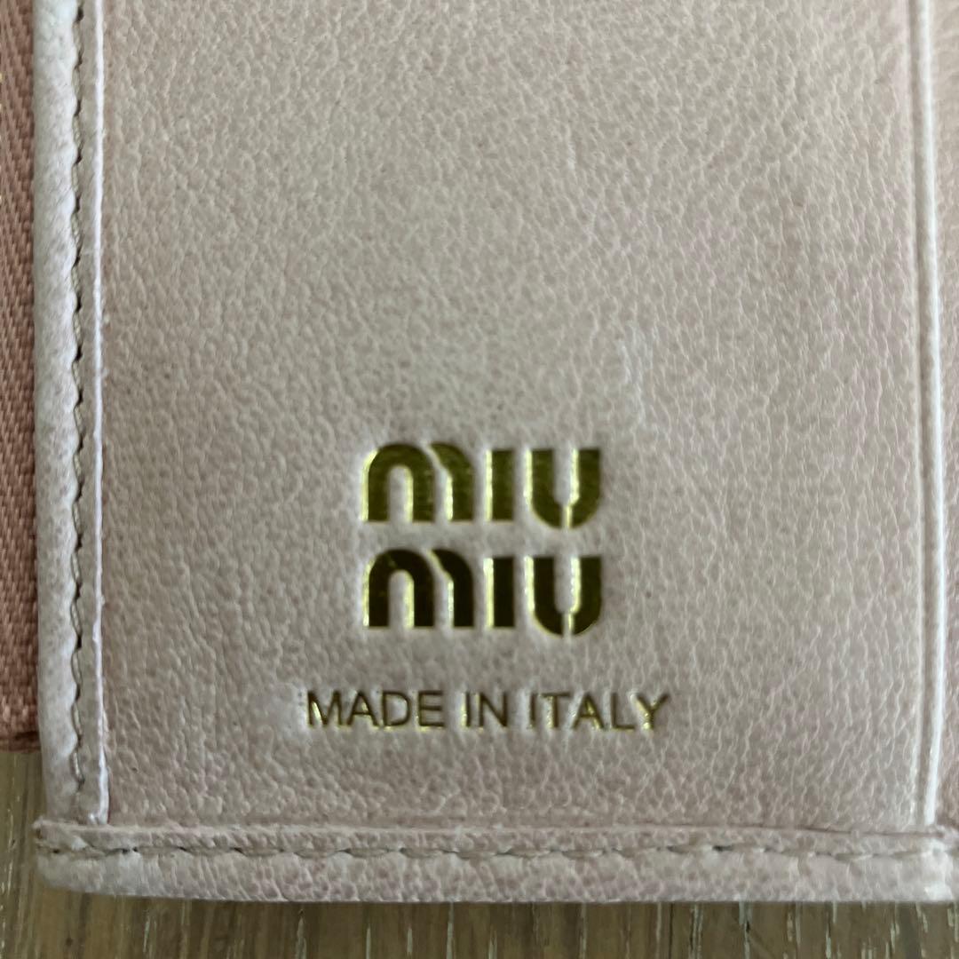 未使用miumiu ナッパレザー　財布ウォレット　ペールピンク