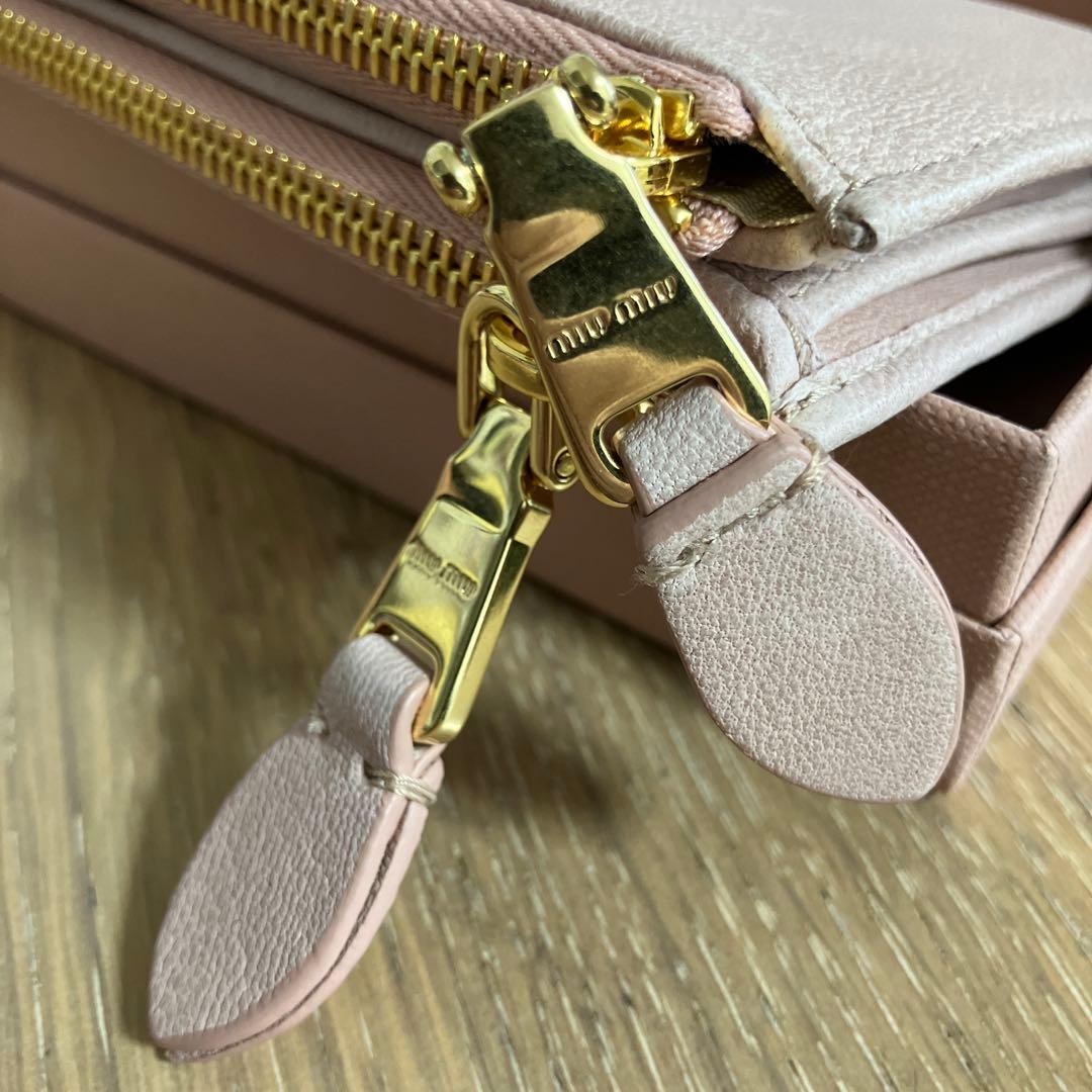 未使用miumiu ナッパレザー　財布ウォレット　ペールピンク