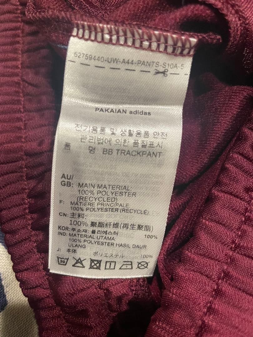 adidas Originals ベッケンバウアー トラック パンツ