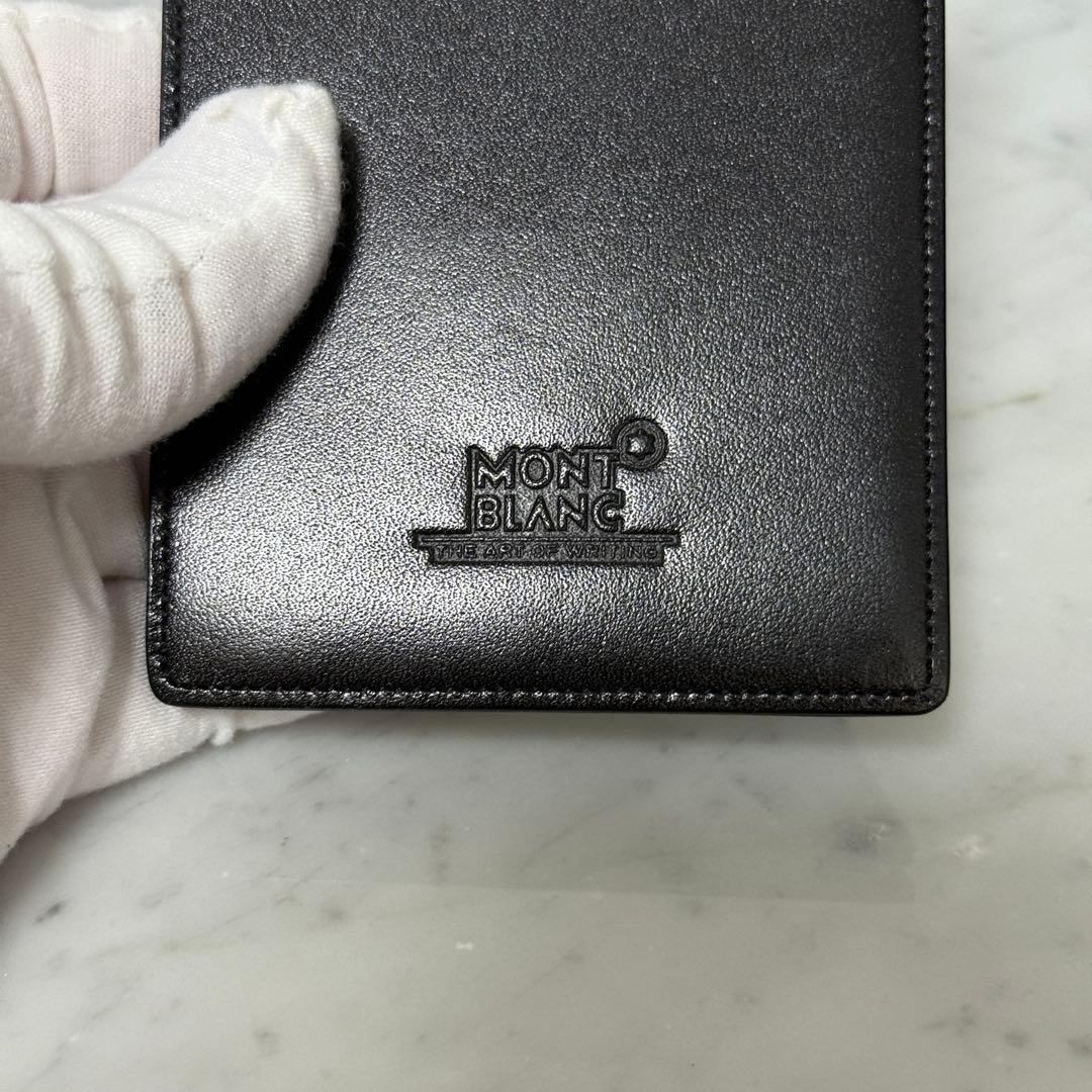 MONTBLANC モンブラン メモ帳カバー 本革 レザー 札入れ カードケース