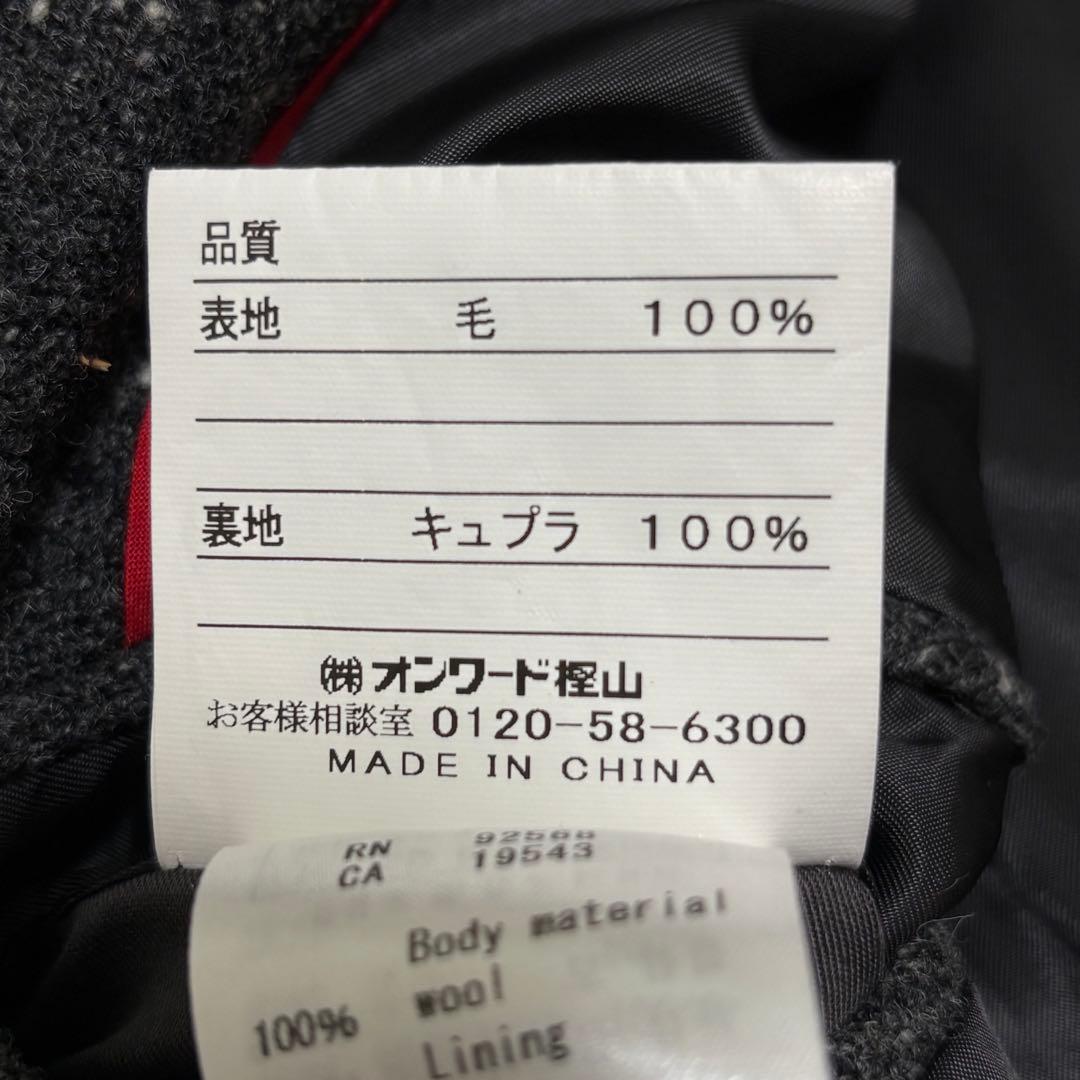 美品 J.PRESS テーラードジャケット ドネガルツイード モロイ&サンズ