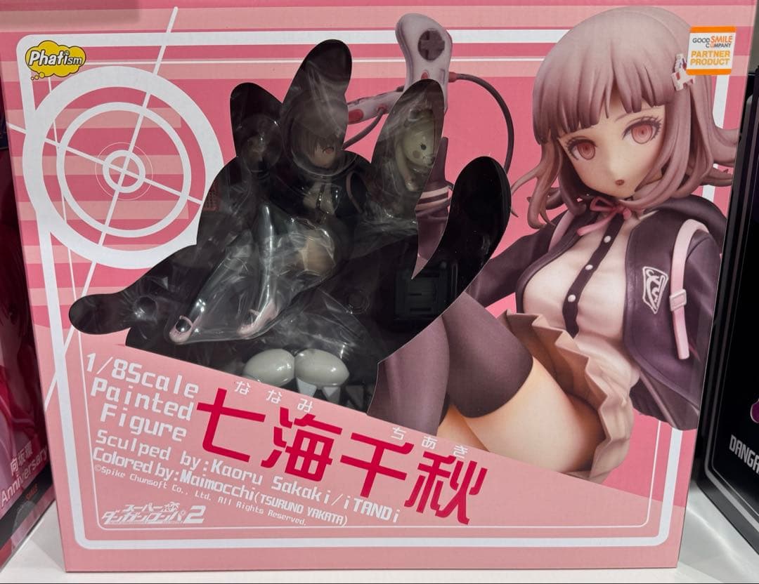 スーパーダンガンロンパ2 さよなら絶望学園 七海千秋　1/8 フィギュア