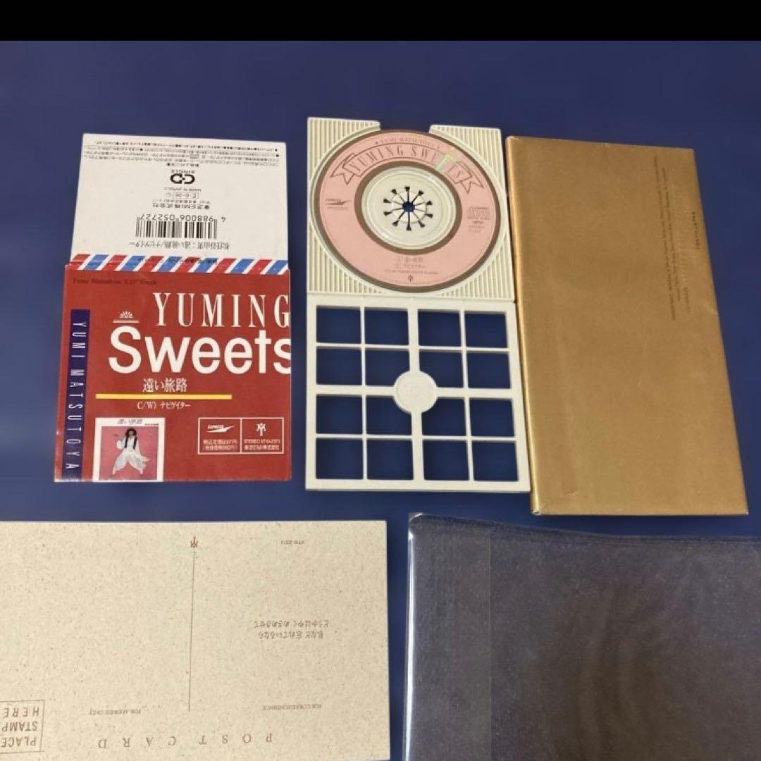 松任谷由実 .ユーミンスウィーツ .遠い旅路 8センチ8cmシングルCD 開封済