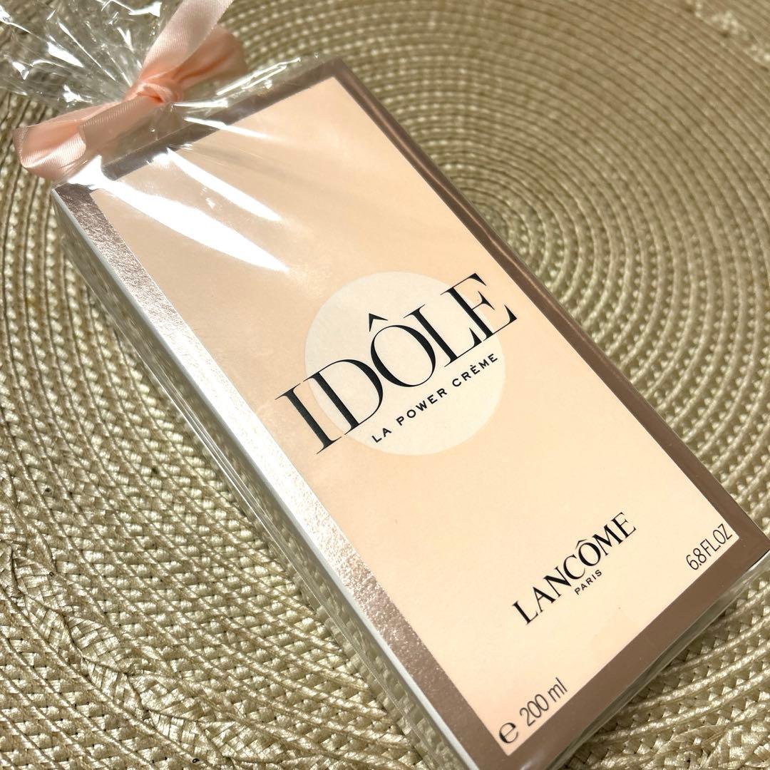 新品未開封　IDOLE イドル　ボディクリーム