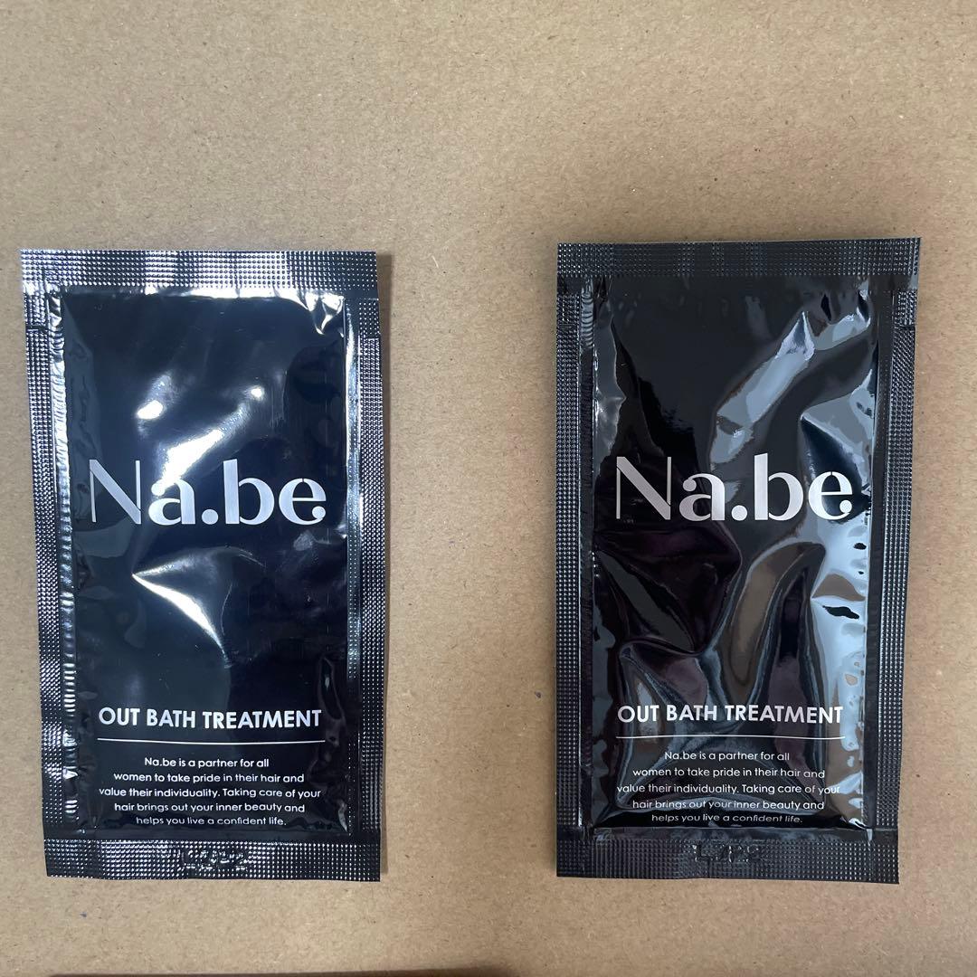 Na.be カラーシャンプー & アウトバス トリートメント セット×2 モカ