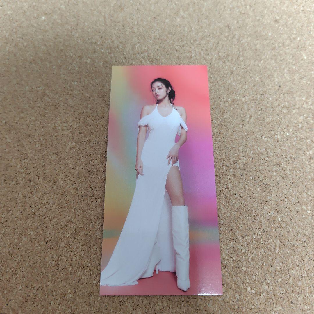 TWICE　ジヒョ　トレカ　with you-th barnes＆noble