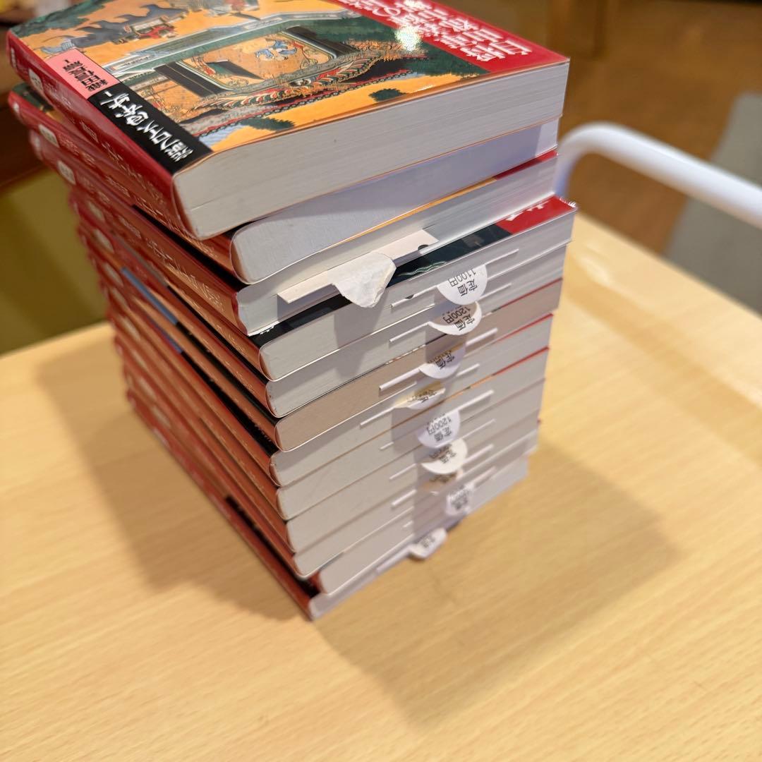 【欠けなし/12冊フルセット】完訳フロイス日本史 全12巻 ルイス・フロイス