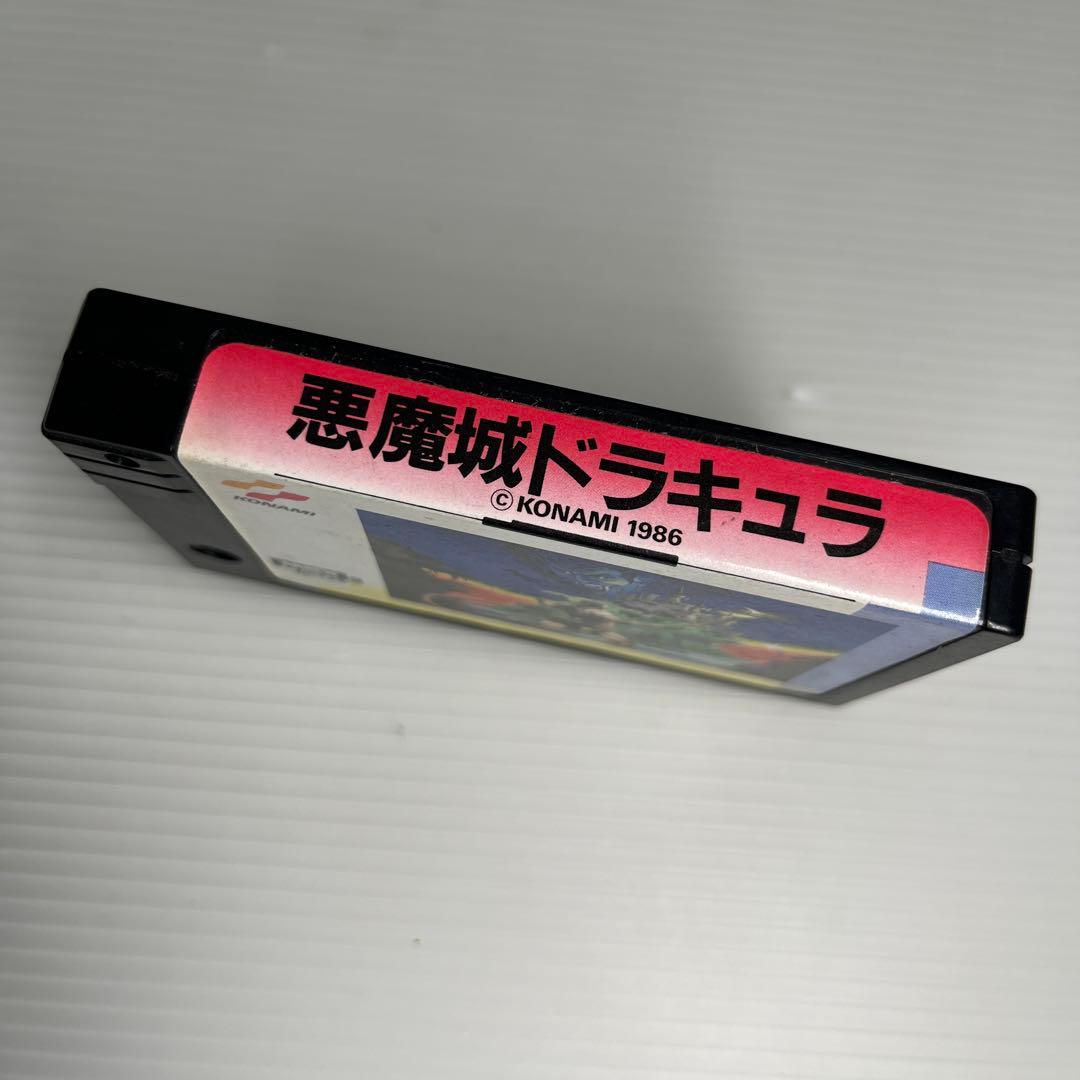 悪魔城ドラキュラ MSX2 1986年版