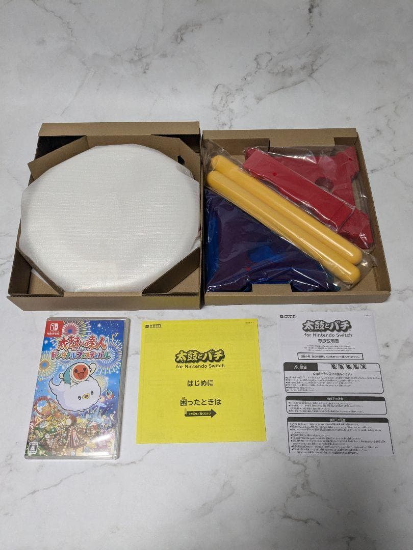 １度のみ使用●ドンダフルフェスティバルソフト＆太鼓とバチ　セット