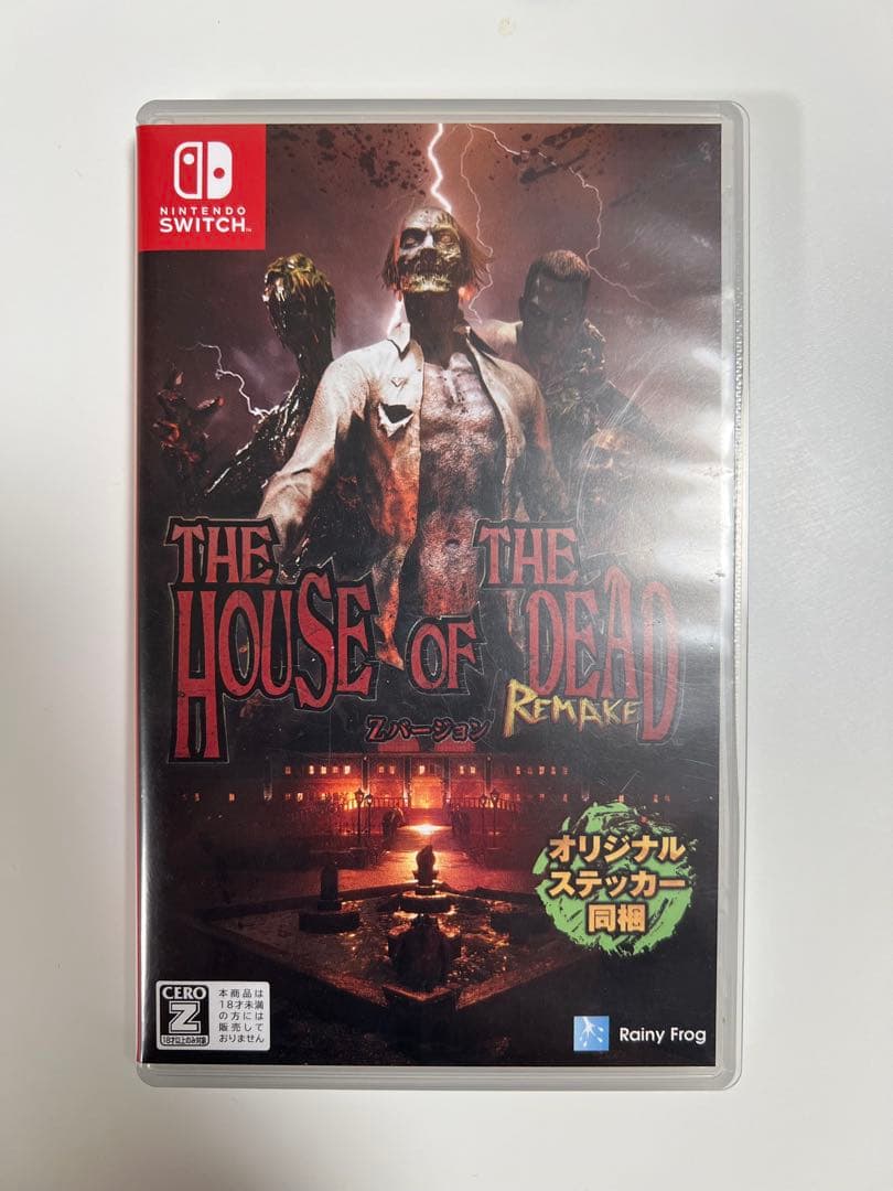 It Takes Two, House of the Dead, ルイージ 3本