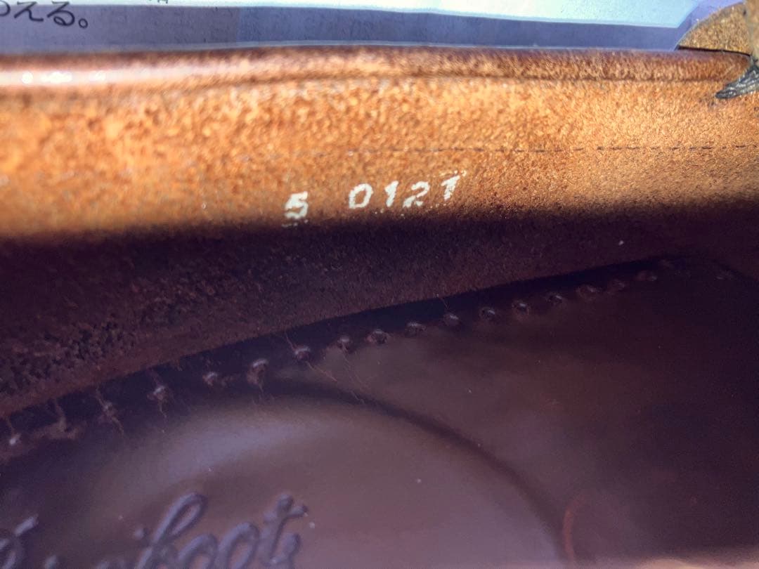 Paraboot / CORAUX Raid / uk5.0 / ブラウン