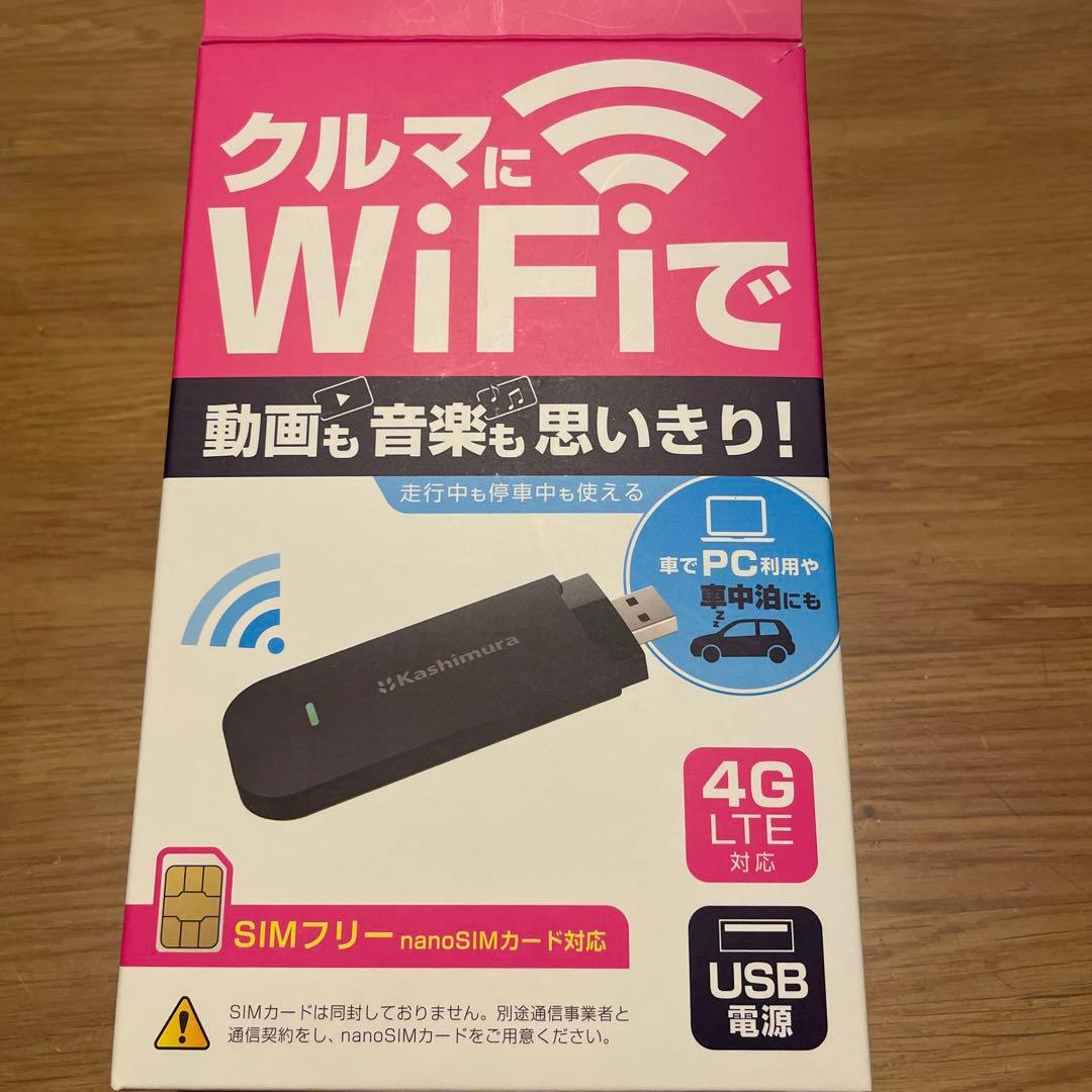 (KD-249)カシムラ無線LANルーター/SIMフリー