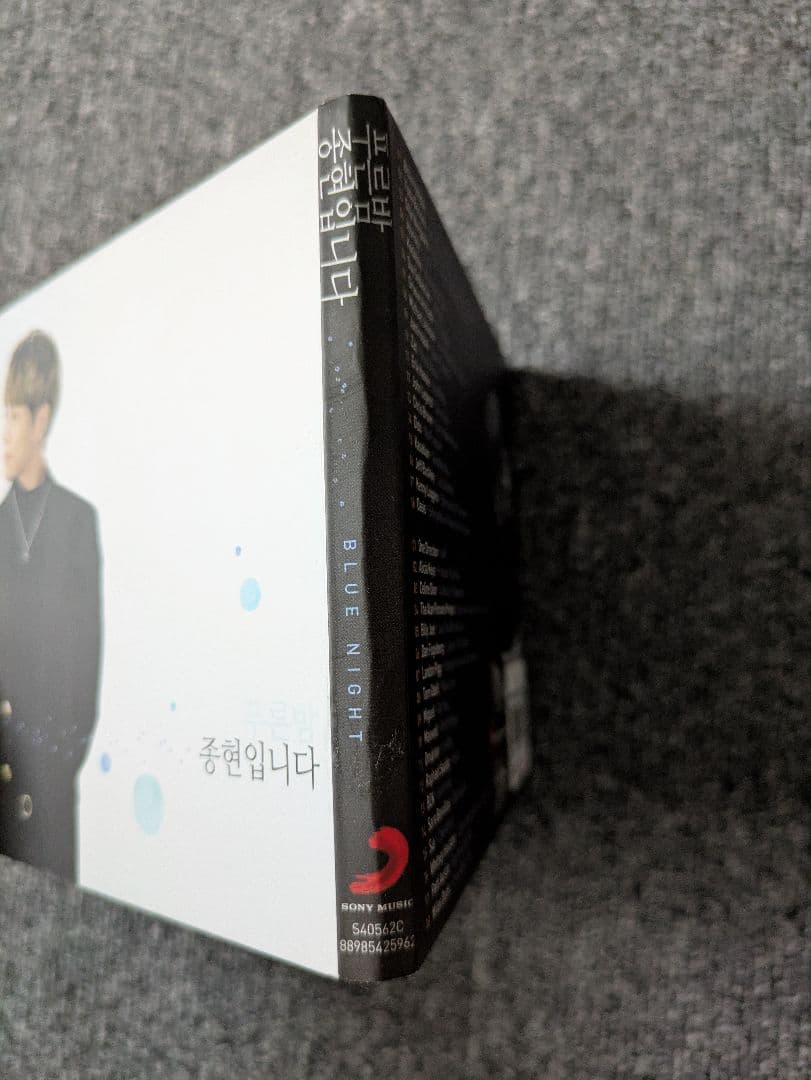 SHINeeジョンヒョン　青い夜CD