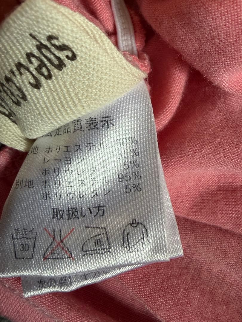 d.i.a 正規店 ギャルトップス レース ピンク Y2K 平成ギャル