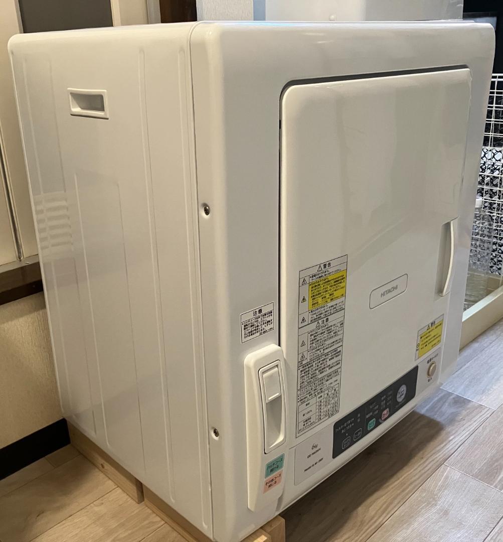 【送料無料】日立　除湿形電気衣類乾燥機　6kg　DE-N60WV　2021年購入