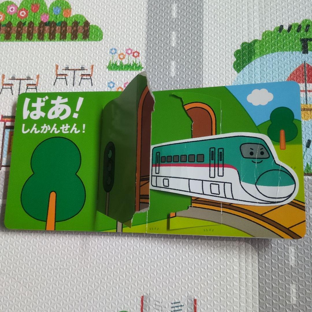 大幅お値下げしました！【まとめ売り】しかけ絵本 16冊セット