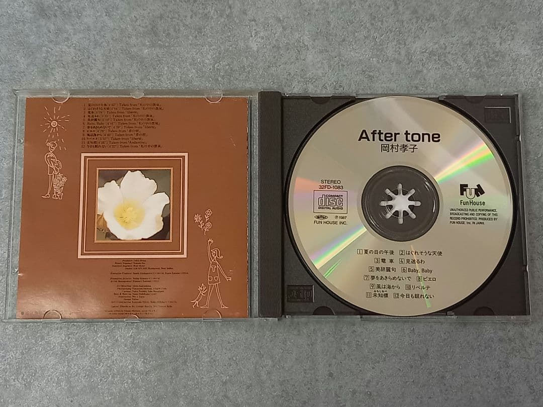 邦楽198 岡村孝子 After Tone