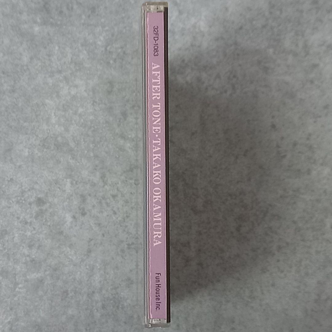 邦楽198 岡村孝子 After Tone