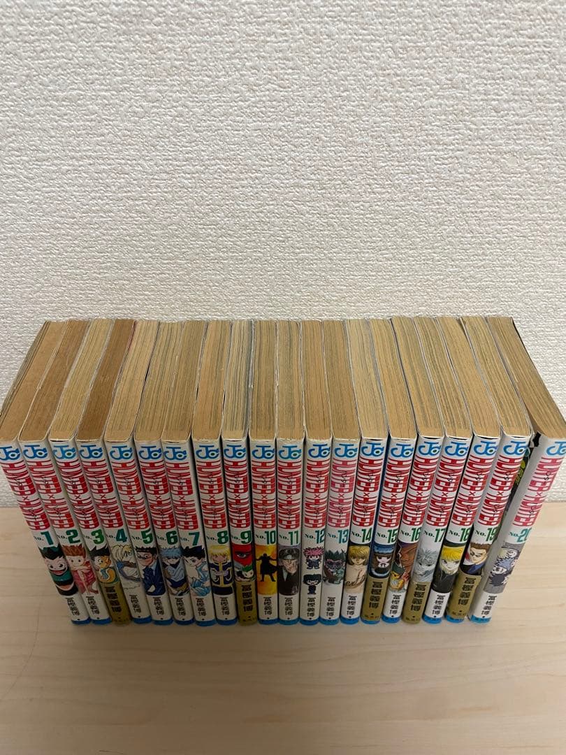 【送料無料】ハンターハンター 1-38巻 既刊全巻セット