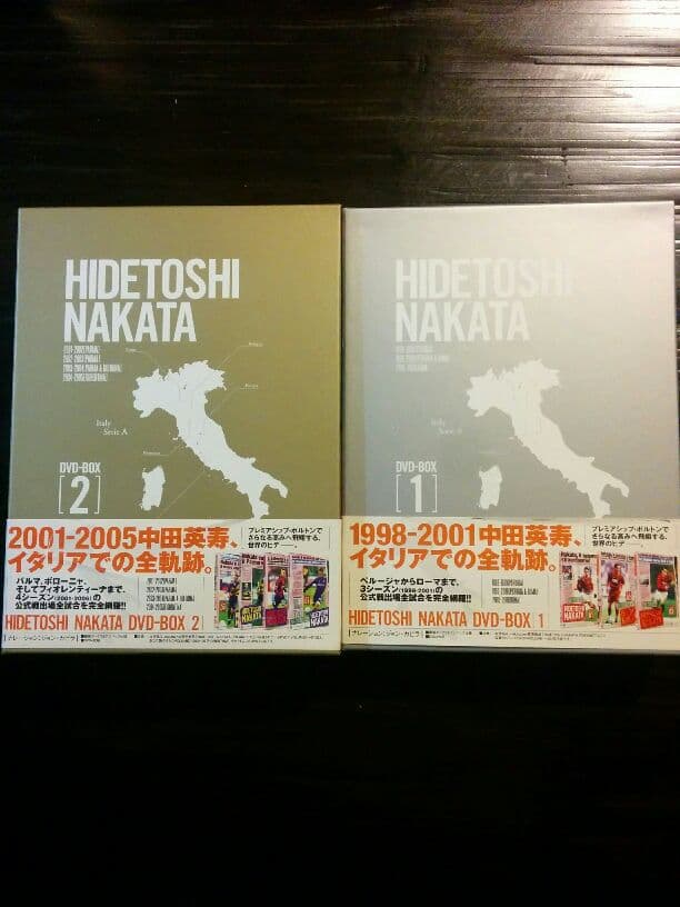 値下げ中　中田英寿　dvd-box1 、2 セット　海外サッカー　セリエA