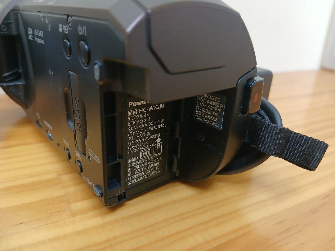 Panasonic 4K HC-WX2M ビデオカメラ