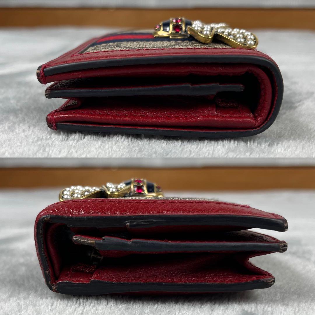 GUCCI グッチ 2つ折り財布 クイーン マーガレット GG シェリーライン