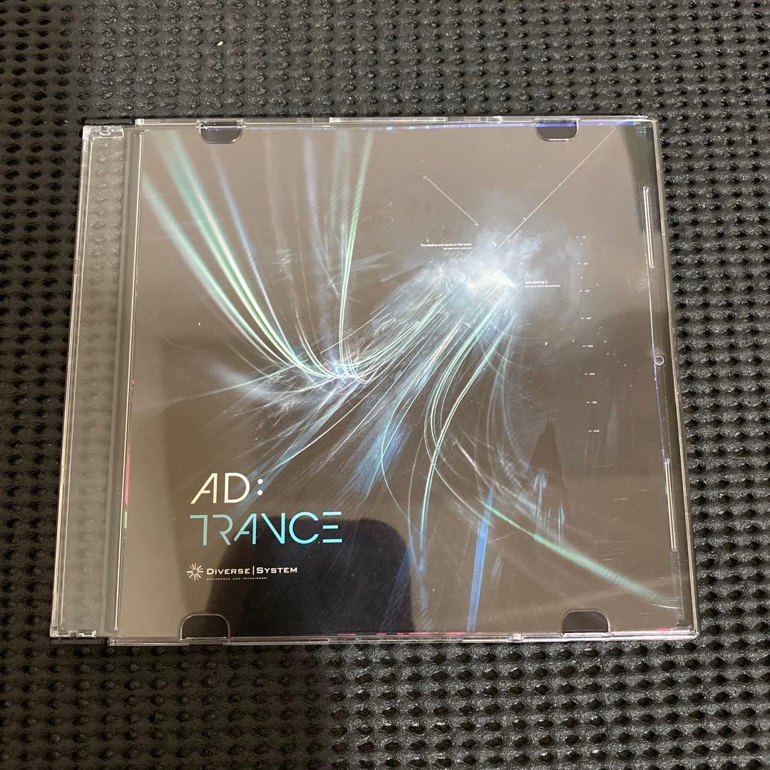 DIVERSE SYSTEM　AD：TRANCE　オマケ