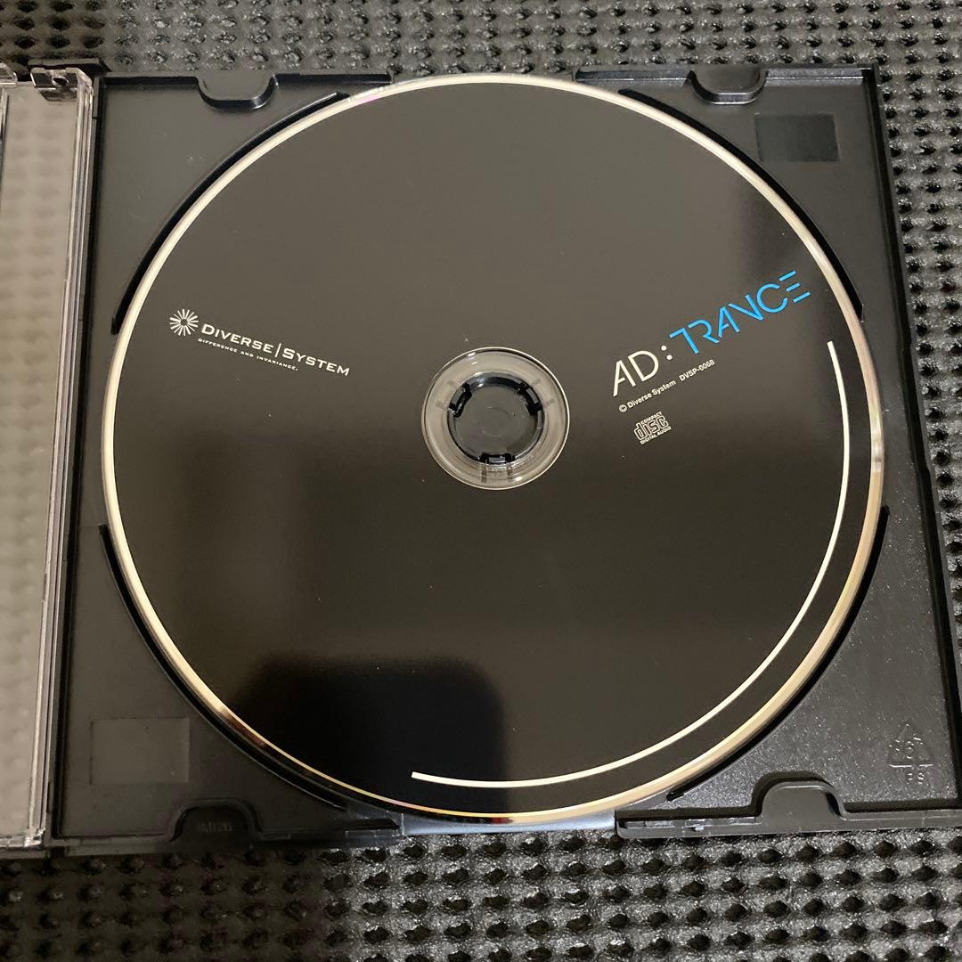 DIVERSE SYSTEM　AD：TRANCE　オマケ
