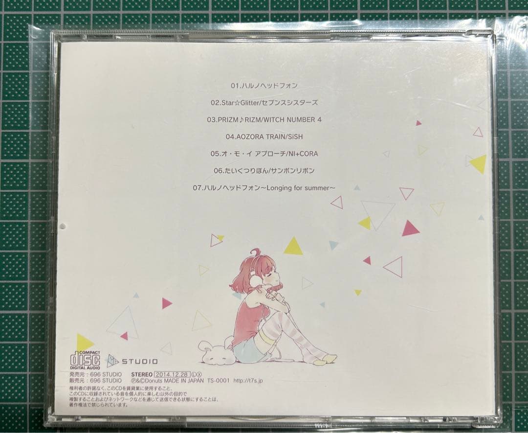 Tokyo 7th シスターズ ナナシス C87 777枚 限定CD