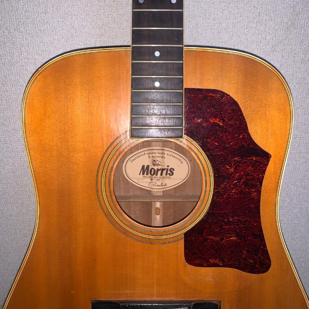 Morris W-20 幌馬車 玉越