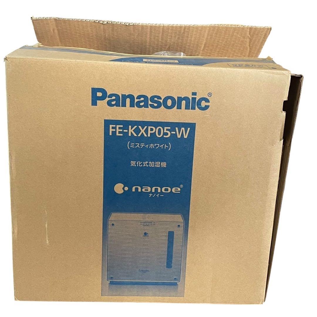 【メ0129-51】Panasonic 加湿器 ホワイト FE-KXP05